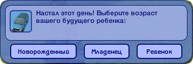 IBT2r2o.png