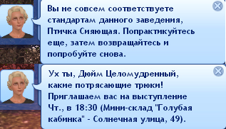 0_197418_ba31fb0_orig.jpg