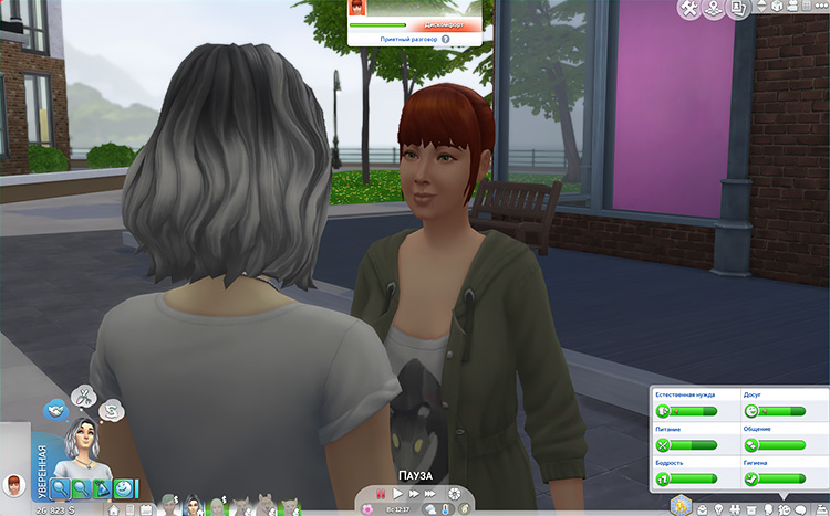 TS4-x64-2020-11-27-15-50-11-93.jpg