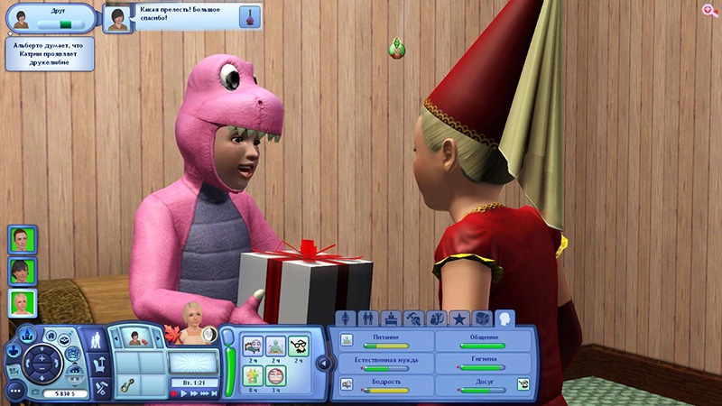 EbB2YE7n6Dw.jpg