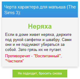 B3vYdeV.png