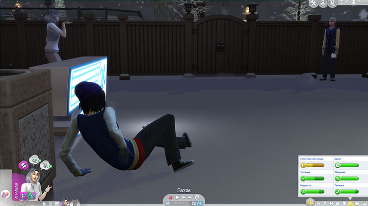 TS4-x64-2020-02-16-01-00-22-90.jpg