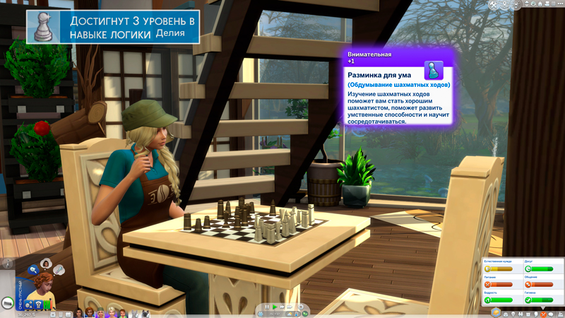 Sims-4-Screenshot-2022-02-13-14-02-00.jpg