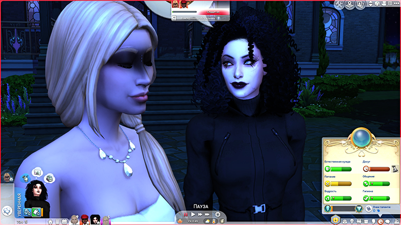 TS4-x64-2021-04-08-11-38-10-91.jpg