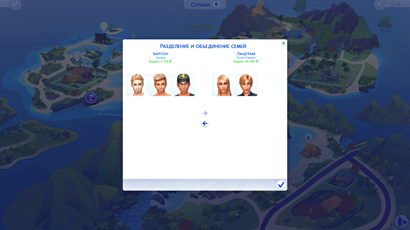 TS4-x64-2019-09-16-21-54-01-38.jpg