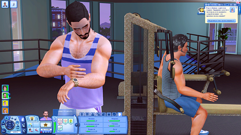 TS3-2019-09-18-15-58-03-94.jpg