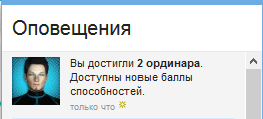 tiO65rh.png