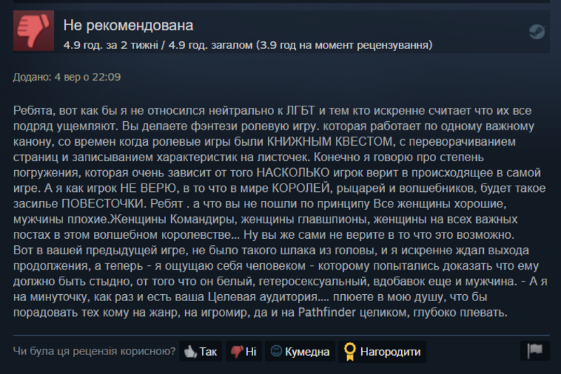 aIje1TY.png
