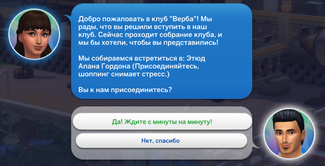 0_193da5_82e9133b_orig.png