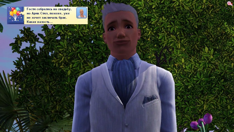 TS3_W_2018_04_30_10_09_27_72.jpg