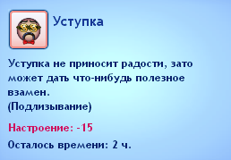 78ae26f0a7d37cd9ad061f0db58b60df.png