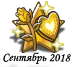 092018para.png
