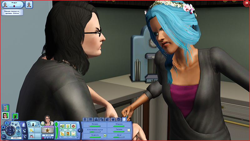 TS3-W-2022-01-30-15-16-06-33.jpg