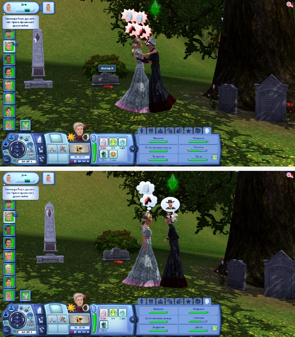 TS3-W-2014-09-28-16-45-56-92.jpg