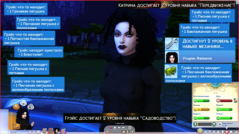 TS4-x64-2021-04-08-11-39-00-21.jpg