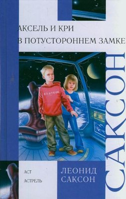 413443-33289-1.jpg