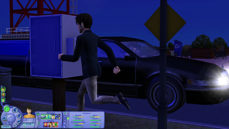 0_2386f2_e5d8ee82_orig.png
