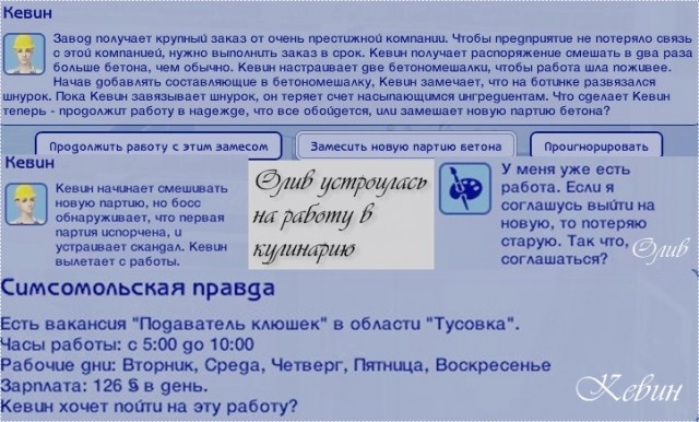 25fb74378ea029a4717f8e74e5e096f3.jpg