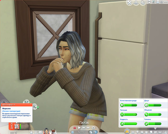 TS4-x64-2020-01-03-23-09-59-06.jpg