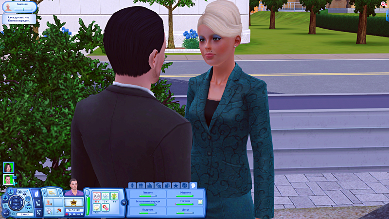 TS3-2019-08-27-21-54-22-66.jpg
