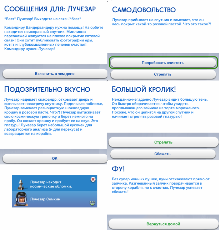 0_15bef8_36be45ed_orig.png