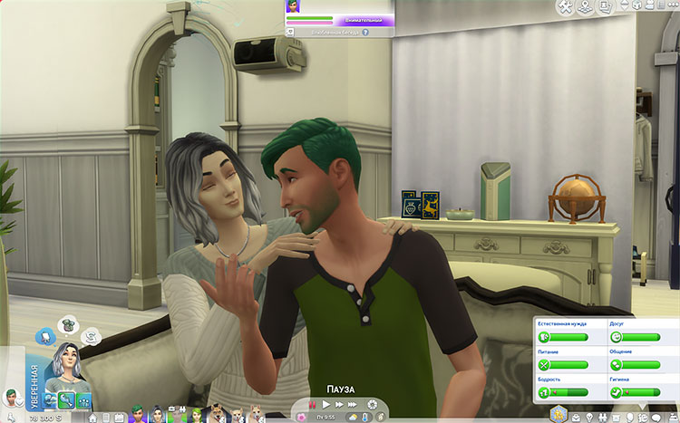 TS4-x64-2021-04-18-21-16-05-28.jpg