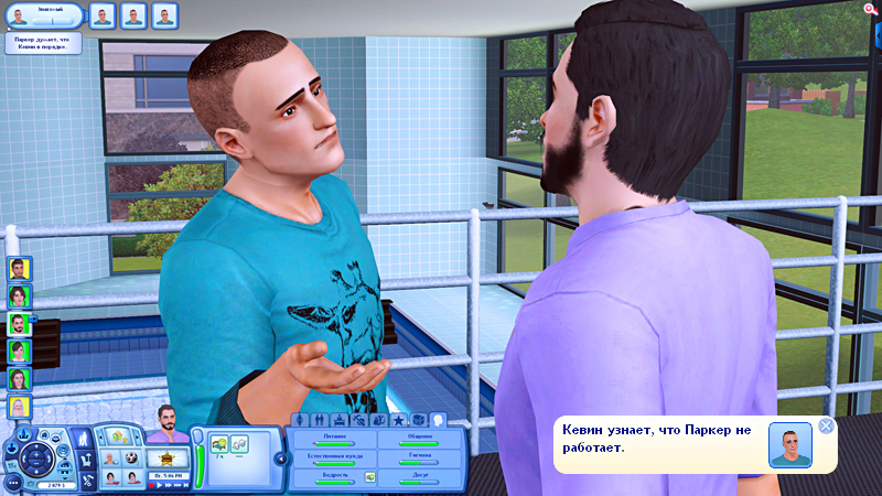 TS3-2019-09-20-20-25-28-68.jpg