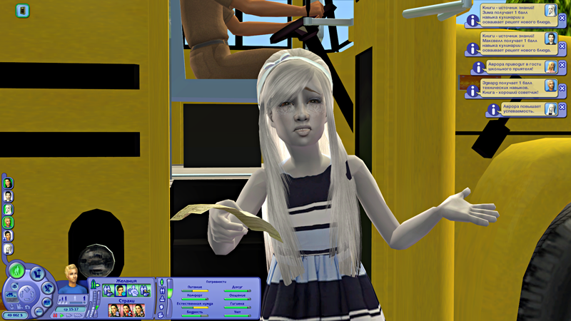 0_256be1_2cb9575e_orig.png