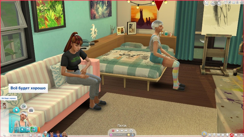 TS4-x64-2020-01-13-19-20-44-77.jpg