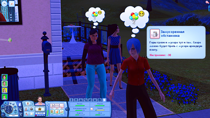 TS3-2019-09-17-15-04-44-24.jpg