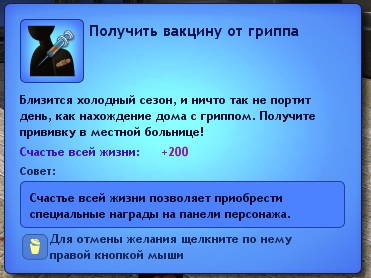 SFHdK.jpg