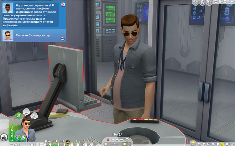 TS4-x64-2021-04-19-23-58-11-24.jpg