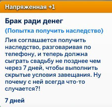 2d8c6472cb72c39e3cbb58ad274293f2.jpg