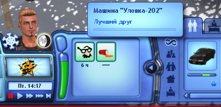 0_d85ee_f0f69404_L.png