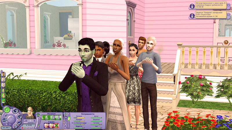 Sims2-EP3-2020-02-08-10-18-33-83.jpg