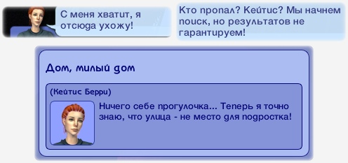 89SfIwPlGSM.jpg