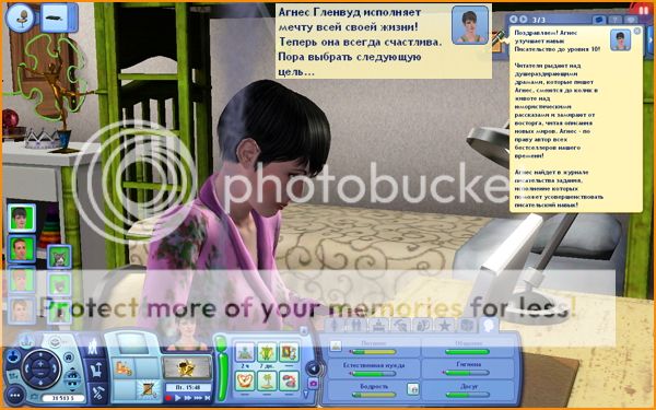 TS3W2012-04-0720-24-41-87.jpg