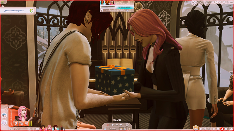 TS4-x64-2022-03-01-13-10-04-22.jpg