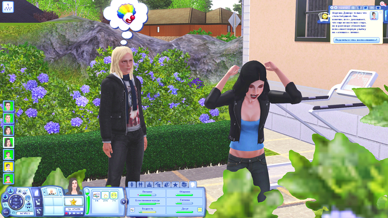 TS3-2019-12-09-21-08-13-94.jpg