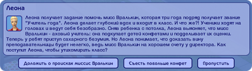 ed30b58c7400a832b42ce4ace3b7d783.png