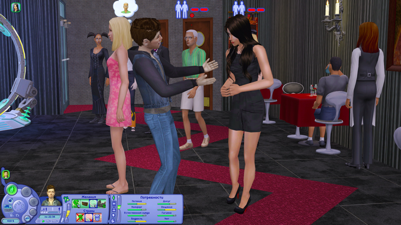 Sims2-EP2-2018-10-11-23-16-40-21.jpg