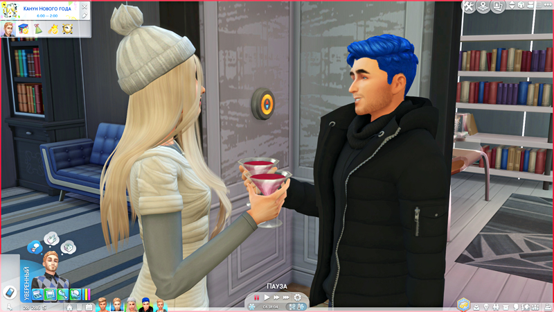 TS4-x64-2019-12-01-17-30-46-72.jpg