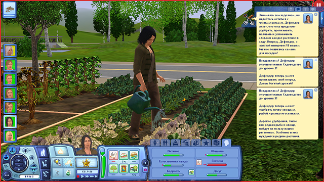 TS3W_2013-03-26_08-49-28-57.png
