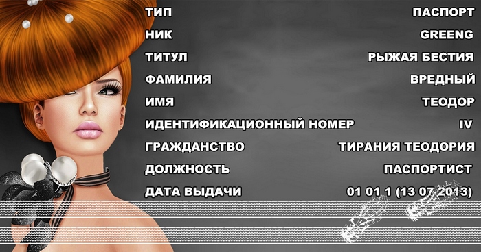 7613c4673a06a4037999d95e8d06d1fc.jpg