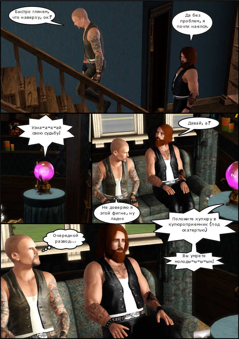 0_c1749_587b2cd5_orig
