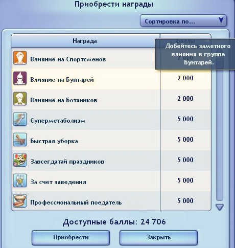 BNiv0p6C02w.jpg