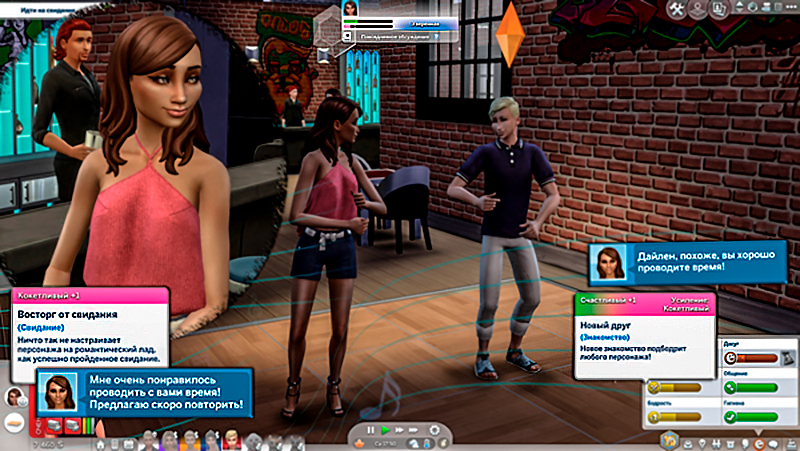 Sims-4-Screenshot-2021-03-21-17-10-37.jpg