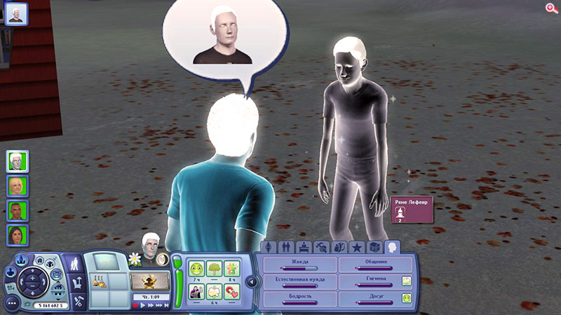 sWP3KxrY1SQ.jpg