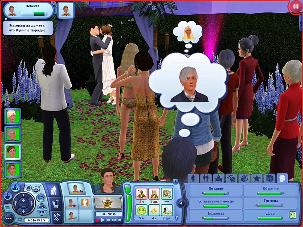 TvbdQSTh.jpg