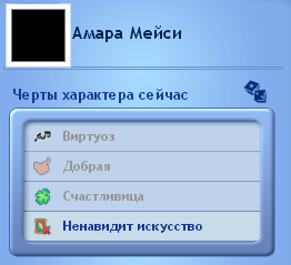 TS3-W-2020-06-15-21-56-09-71.png